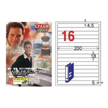 【龍德】LONGDER三用電腦標籤 A4 16格 圓角 18*200mm可再貼105張3盒/組 LD-865-WR-A(適用雷射、噴墨、影印)
