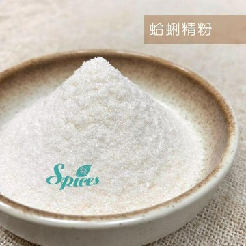 【168all】 600g【嚴選】蛤蜊高湯粉 / 蛤蜊粉 / Clams Soup Powder