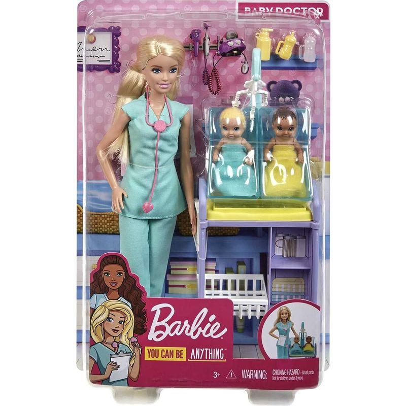 バービー(Barbie) おしごとあそび バービーとおしごと あかちゃんの