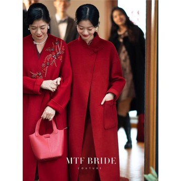 紅色羊毛大衣雙面毛呢外套女2025新款冬季新中式敬酒服新娘結婚服