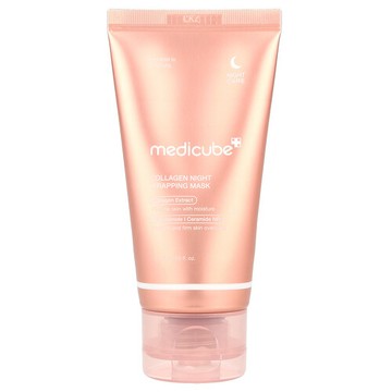 Medicube, 膠原蛋白夜用面膜，2.53 液量盎司（75 毫升）