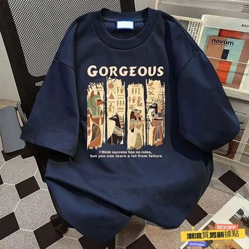 ✨質感上新⚡ 男士短袖 重磅純棉T恤 男女 夏季 美式復古 印花 寬鬆 潮牌 休閒 短袖 上衣 短袖上衣 休閒短袖