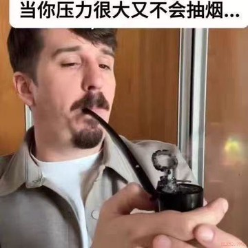 桃園出貨✨泡泡煙❤斗 潮玩創意解壓泡泡器可愛 惡搞 手持泡泡斗 3D列印道具 吹泡泡道具 送朋友 生日禮物 交換