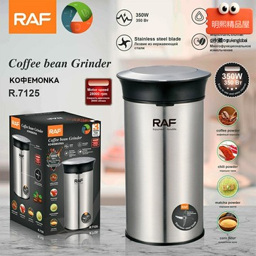 【便攜快磨】電動磨豆機 咖啡研磨機 幹磨機 打粉機 家用輕便 304不鏽鋼 靜音設計 辦公室露營必備