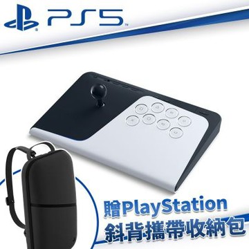SONY PS5 原廠 FlexStrike 無線格鬥搖桿 CFI-ZAS1G