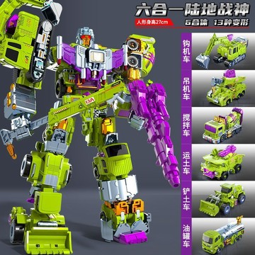🎀樂貝兒🎀合金版變形工程車 機器人金剛合體 陸地戰神金剛機甲六合一 兒童變形玩具 工程機器人 男孩禮物 交换礼物