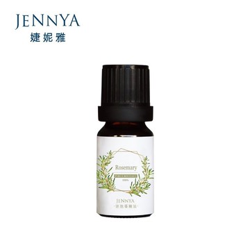 JENNYA 婕妮雅 單方精油 迷迭香純精油-10ml