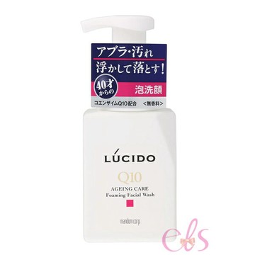 [$699免運] 倫士度 LUCIDO 男士全效泡洗顏 150ml☆艾莉莎ELS☆