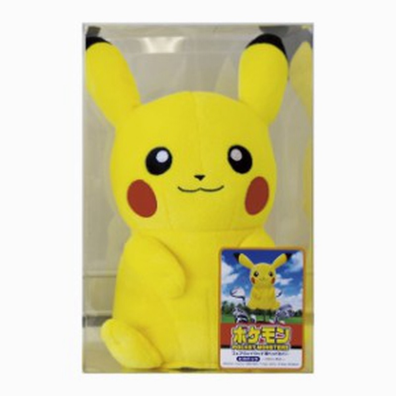 ポケットモンスター ピカチュウ ヘッドカバー フェアウェイウッド用 Pmhf001 ゴルフ 通販 Lineポイント最大1 0 Get Lineショッピング