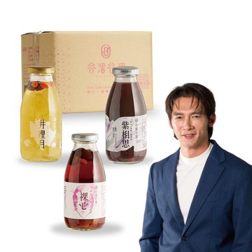 谷溜谷溜 寵愛摯愛組(井裡月+裸心+紫相思)(無禮盒)295ml*12瓶