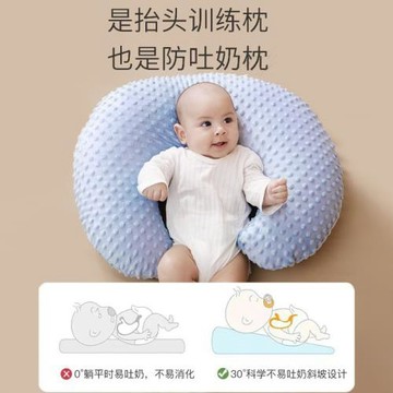 跨境豆豆絨U型哺乳孕婦枕喂奶多功能寶寶嬰兒枕頭喂奶抱娃防吐奶