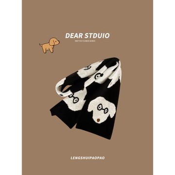 日系可愛小狗短款針織圍巾女秋冬季學生防寒保暖百搭情侶毛線圍脖