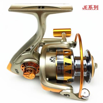 漁輪 JE1000-7000金屬頭漁輪魚輪魚線輪漁線輪拋海竿紡車輪