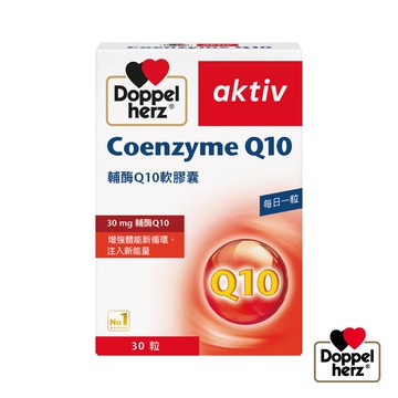 德之寶輔酶Q10軟膠囊30粒