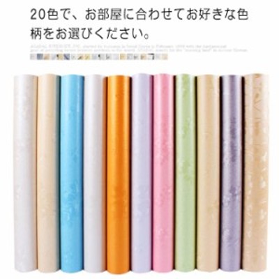 シールシンプル壁紙の通販 1,669件の検索結果  LINEショッピング