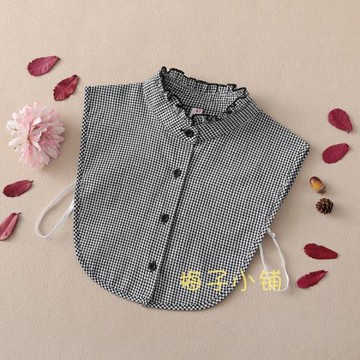 黑白襯衫秋冬裝飾棉毛衣假領子