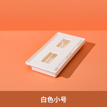 桌下收納盒 桌下抽屜收納盒加裝黏貼式懸掛書桌帶抽屜免打孔吊裝架小筆盒隱形【MJ8996】