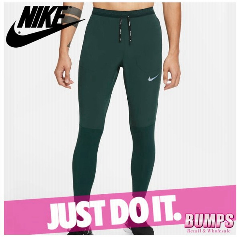 Nike ナイキ ランニングパンツ メンズ スウィフト リフレクター 腰ポケット ロゴ 無地 ズボン ボトムス 新作 通販 Lineポイント最大0 5 Get Lineショッピング