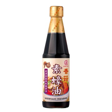 『滿額贈好禮』工研素蠔油560ml （賣場滿$150出貨）