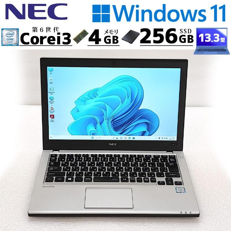 中古ノートパソコン NEC VersaPro VK23L/B-U Windows11 Pro Core i3 6100U メモリ 4GB SSD  256GB 12.5型 無線LAN 12インチ B5 win11 WPS Office付き | LINEショッピング