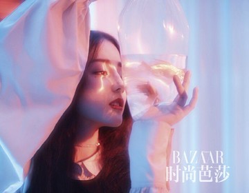 現貨速發 時尚芭莎雜志 2017年1月下 期刊雜志 孫儷封面 迪麗熱巴專訪內頁 許魏洲 薛之謙