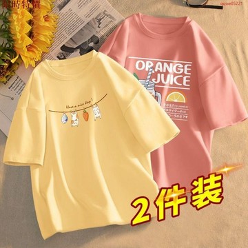 促銷 大尺碼上衣 寬鬆上衣 短袖上衣女 t恤女 新款印花短袖夏季韓版上衣ins超火寬松體恤衫 短袖女 上衣女 女裝あ