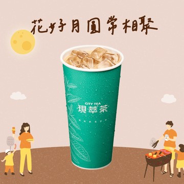 【7-ELEVEN】 冰梔子花奶青(現萃茶)