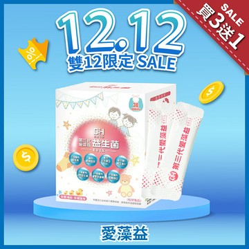 藥局【買3送1】 DH恆隆生技 第三代愛藻益(EVIX)益生菌  30包/盒