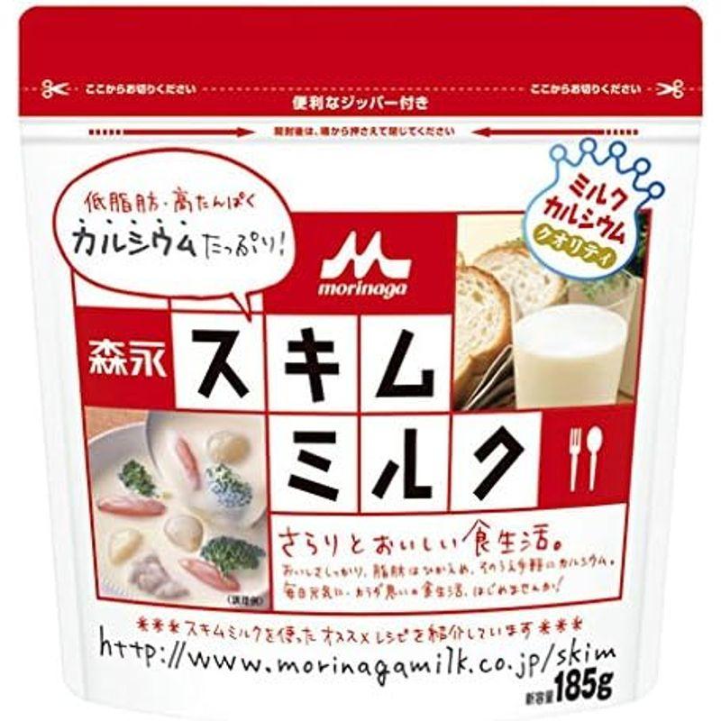 森永乳業 森永ミルク 森永 スキムミルク 185g