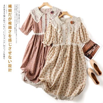 凜美日系森女風夏季新款碎花翻領連衣裙抽繩手搖甜美復古文藝長裙