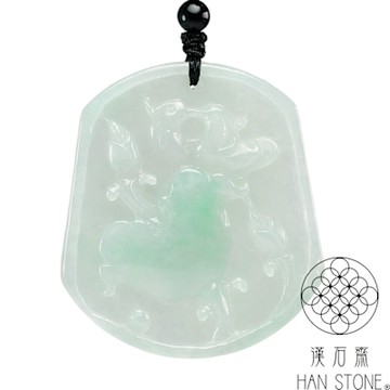【漢石齋】天然翡翠A貨 鴛鴦荷合玉珮吊墜 冰種飄花(50*56*6mm)