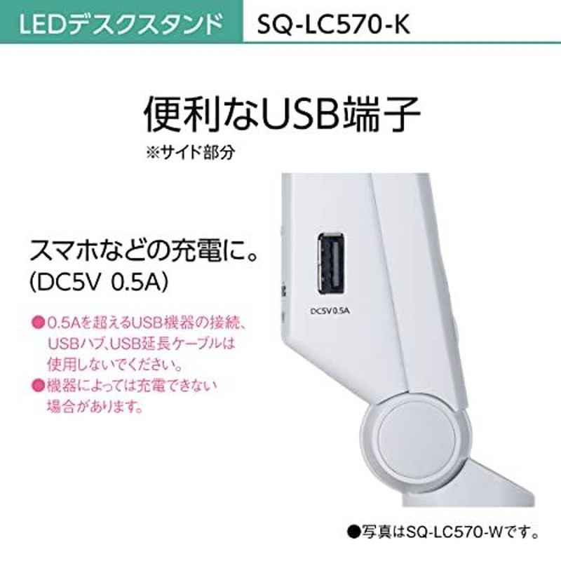 パナソニック LEDデスクライト クランプ型 パソコンくっきり光搭載 非