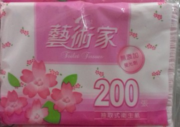 **好幫手生活雜鋪** 藝術家抽取式衛生紙 60包 / 箱 ------衛生紙.濕紙巾.擦手紙.捲筒紙