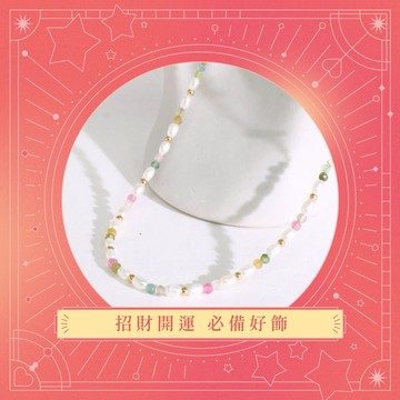 招財開運💰必備好飾【MIESTILO】晨星​​｜碧璽珍珠項鍊精緻禮盒組