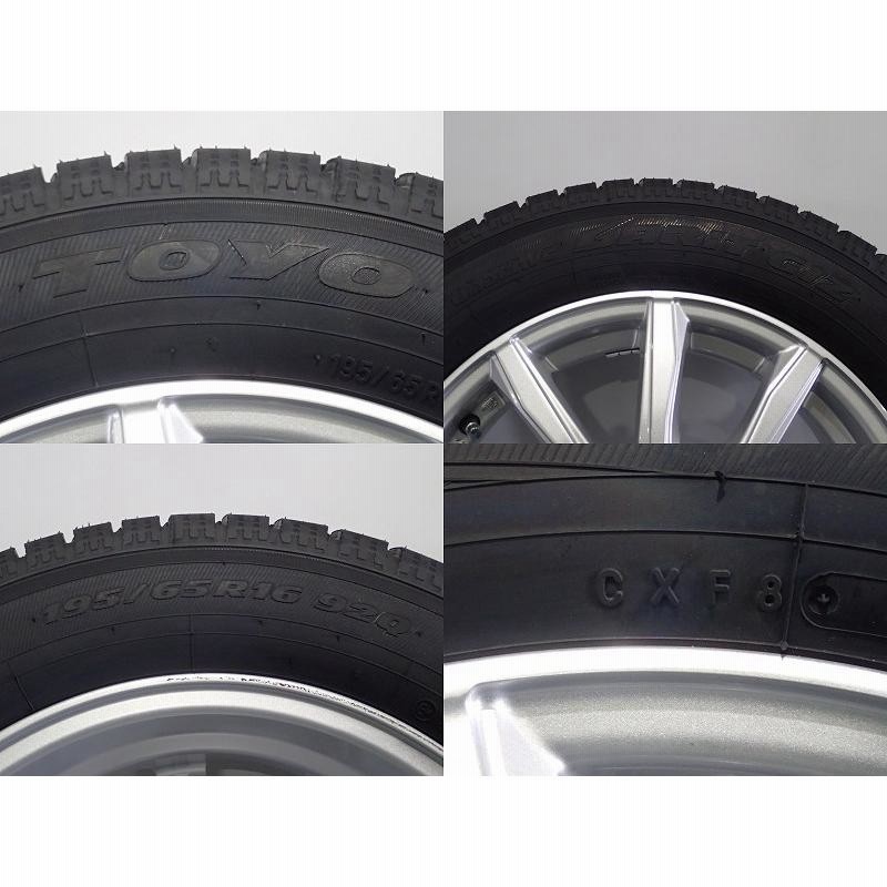 10%OFF】195/65R16 スタッドレスタイヤホイール4本セット トーヨー