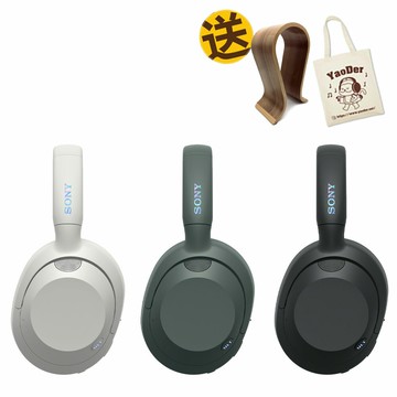 ✩送耳機架+帆布袋【曜德】SONY ULT WEAR WH-ULT900N 無線重低音降噪耳機