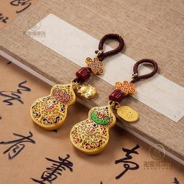 🙏🏻已開光過爐🙏🏻招財吊飾 三合六合 偏財 防小人 沙金色福祿葫蘆鑰匙扣掛件繩創意複古男女汽車鑰匙鏈圈環書包掛飾