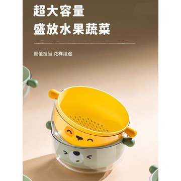 雙層洗菜盆瀝水籃廚房家用塑料水果盤客廳水槽濾水菜簍淘洗菜籃子