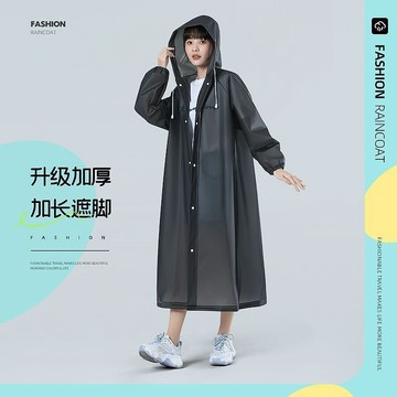【臺灣出貨 免運】非一次性雨衣長款全身防暴雨男女款加厚備美戶外便攜式騎行雨服