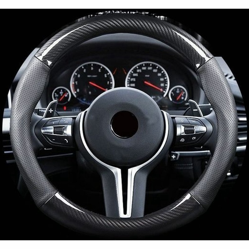 Bmw ステアリング ハンドル カバー F30f31f32f33f34e60e61e87ee46e39e90e91e92e93e65e66e84ff10f11x1x3x4x5x6 E261 Au256 通販 Lineポイント最大0 5 Get Lineショッピング