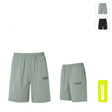 【FILA】中性 吸濕排汗平織短褲-綠色 1SHY-1468-OV