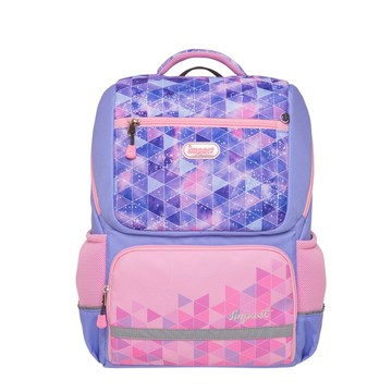 【IMPACT 怡寶】銀河系成長型護脊書包-粉紅 /個 IM00369PK