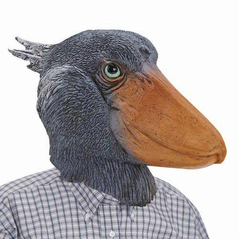 即納】アニマルマスク NEW ハシビロコウ アイコ 被り物 鳥 コスプレ 