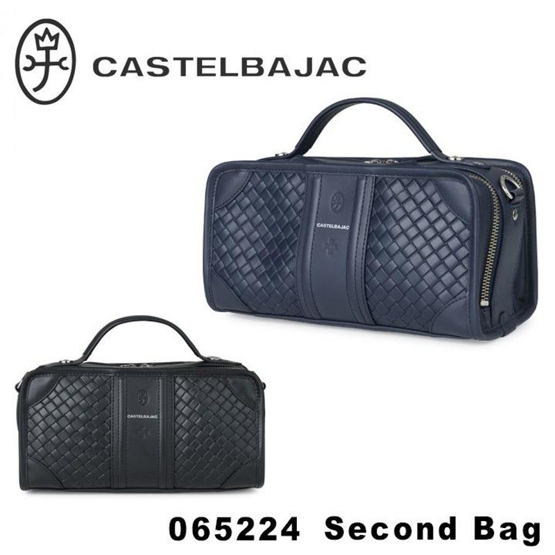 カステルバジャック CASTELBAJAC セカンドバッグ 65224 エポス ショルダーバッグ クラッチバッグ メンズ 2way |  LINEブランドカタログ