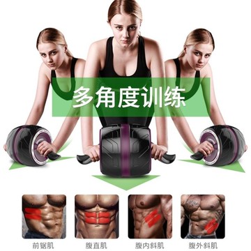 回彈健腹輪腹肌初學者收腹部靜音健身器材家用女減肚子滾輪滑輪男【摩可美家】