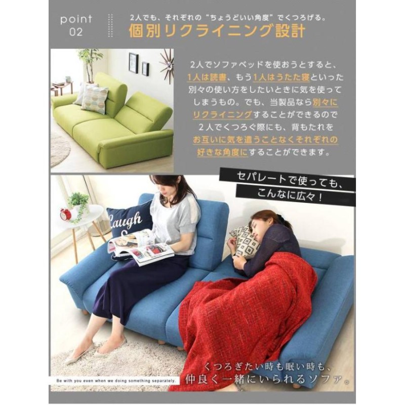 B新品 リクライニング こたつ ソファ 北欧 ブラウン ローソファ フロア