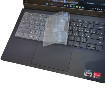 【Ezstick】Dell Vostro 14 3435 TPU鍵盤膜｜奈米銀抗菌｜防水可水洗