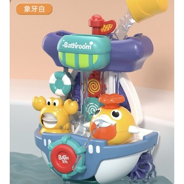 【浴室水上樂園】海盜船旋轉噴水玩具 兒童洗澡吸水花灑 多種水流模式 寶寶沐浴不哭鬧 酷炫水上小船 夏季戲水