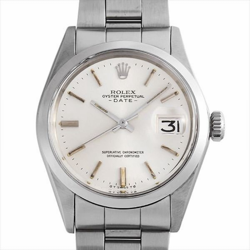 60回払いまで無金利 ロレックス オイスターパーペチュアル デイト 1500 シルバー バー 24番 アンティーク メンズ 腕時計 通販 Lineポイント最大0 5 Get Lineショッピング