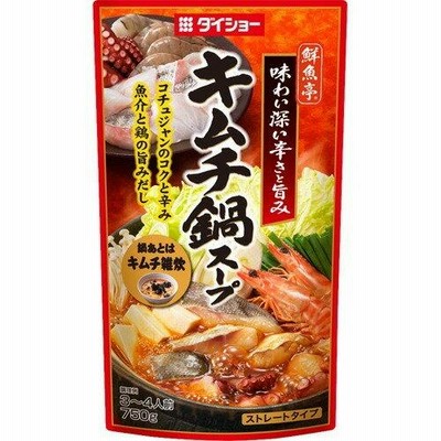 ダイショー　鮮魚亭　キムチ鍋スープ　750ｇ×10袋